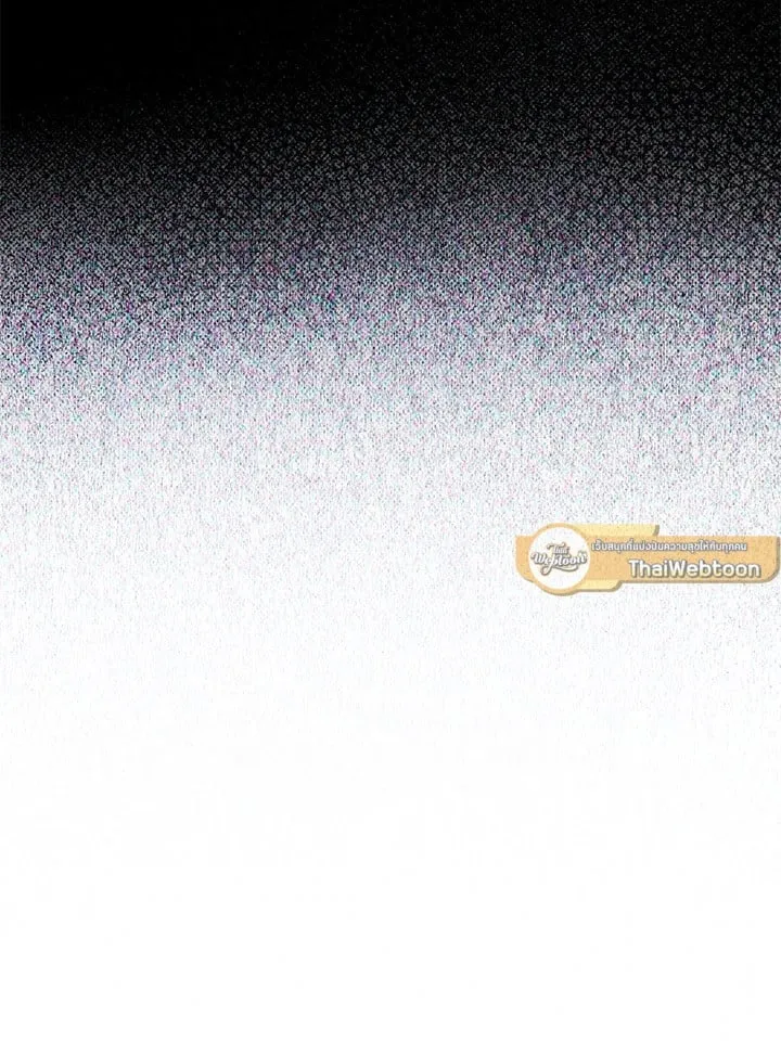 Off Track ตอนที่ 12045 Off Track ตอนที่ 12045