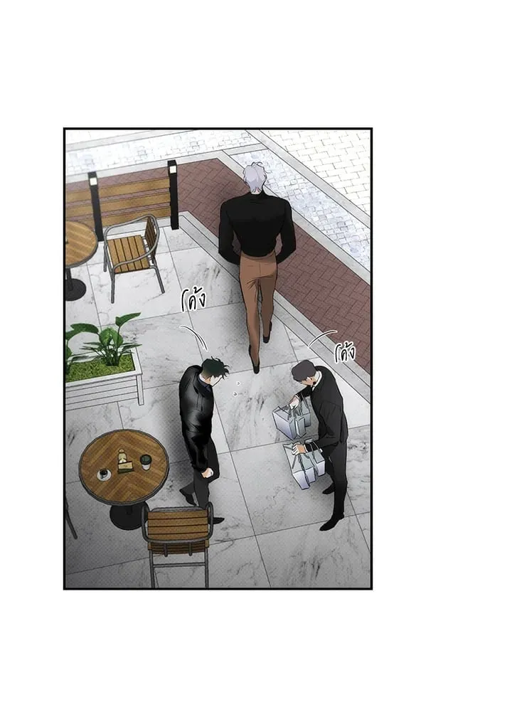 Off Track ตอนที่ 12100 Off Track ตอนที่ 12100