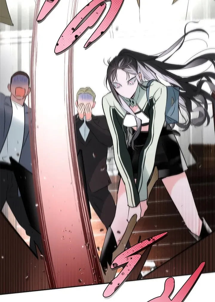 Off Track ตอนที่ 13016 Off Track ตอนที่ 13016