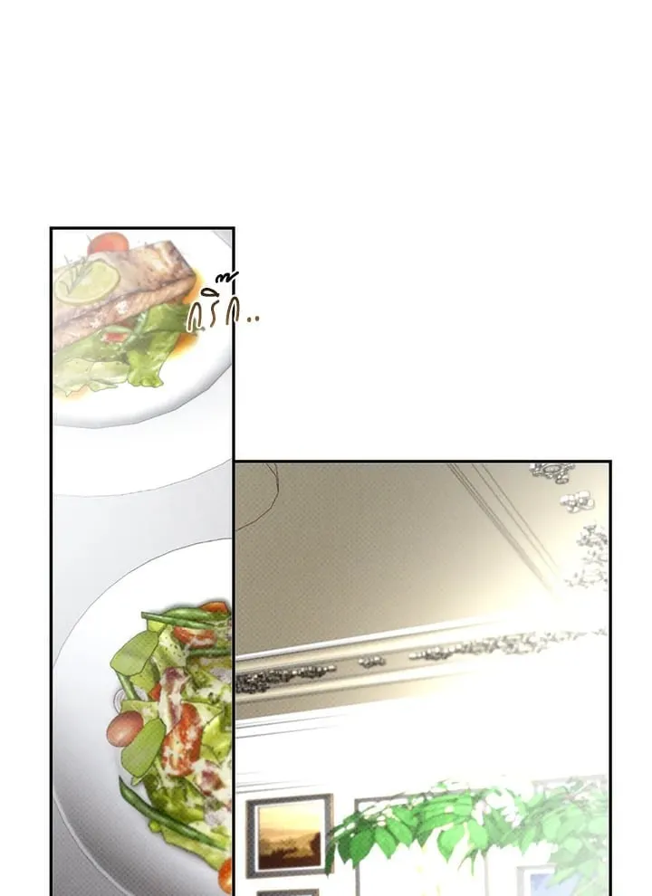 Off Track ตอนที่ 13081 Off Track ตอนที่ 13081