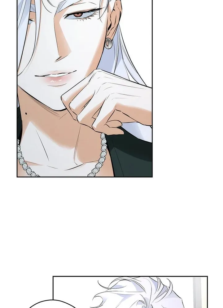 Off Track ตอนที่ 1411 Off Track ตอนที่ 1411