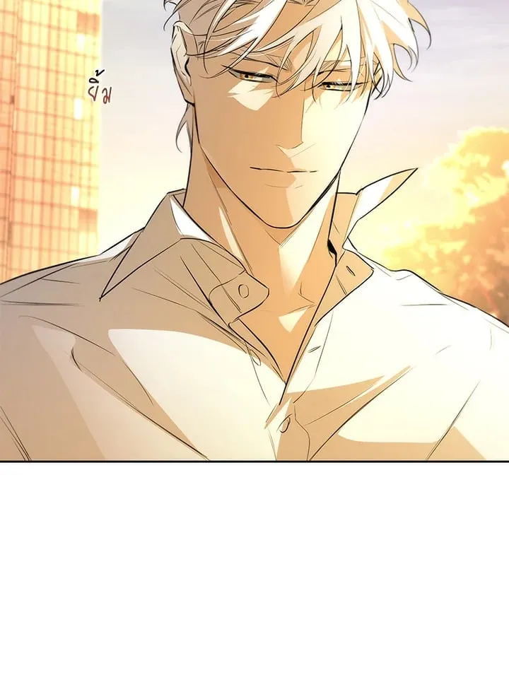 Off Track ตอนที่ 1486 Off Track ตอนที่ 1486