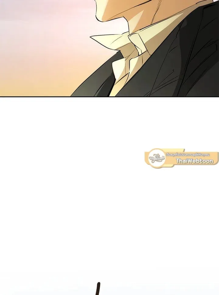 Off Track ตอนที่ 1489 Off Track ตอนที่ 1489