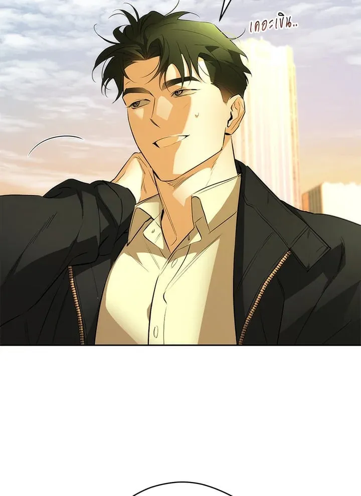 Off Track ตอนที่ 1521 Off Track ตอนที่ 1521