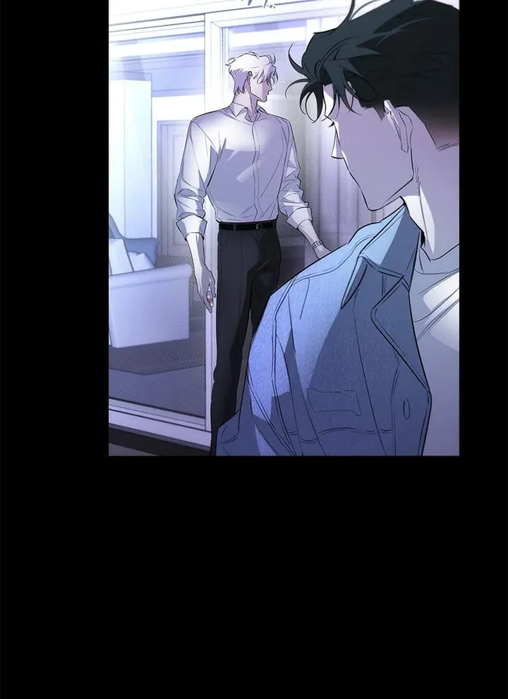 Off Track ตอนที่ 1529 Off Track ตอนที่ 1529