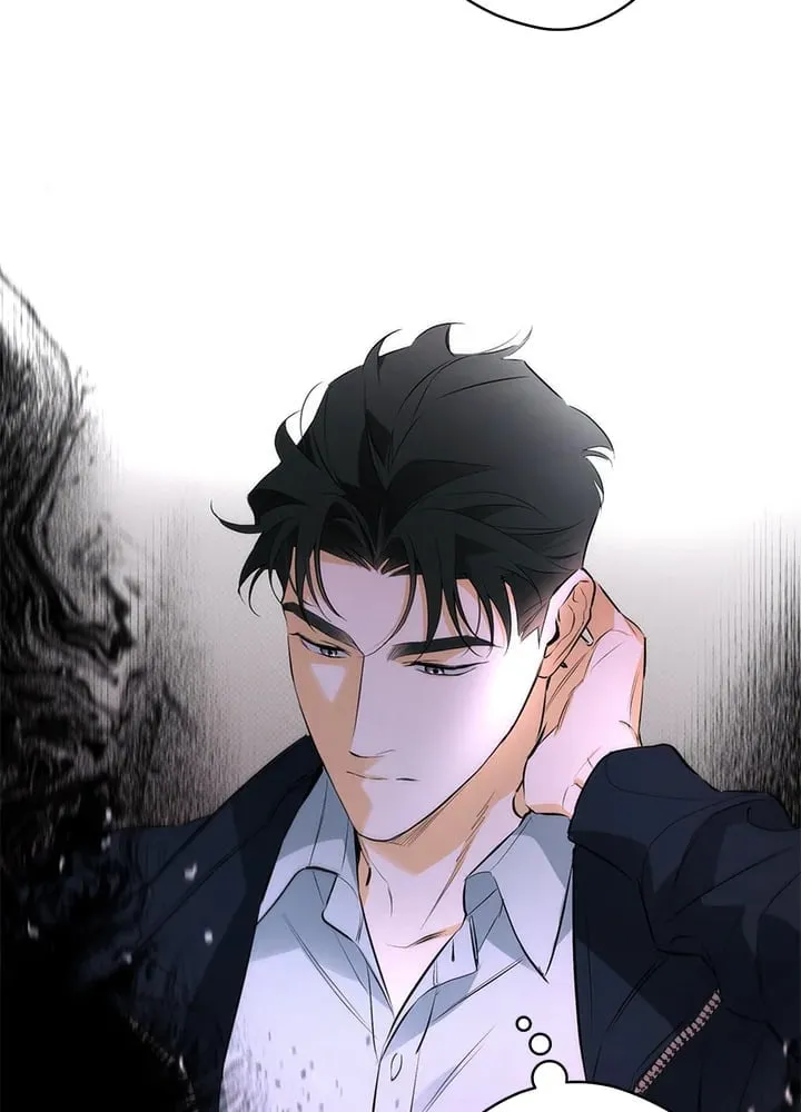 Off Track ตอนที่ 1556 Off Track ตอนที่ 1556