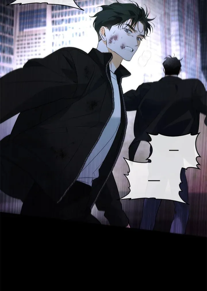 Off Track ตอนที่ 1559 Off Track ตอนที่ 1559