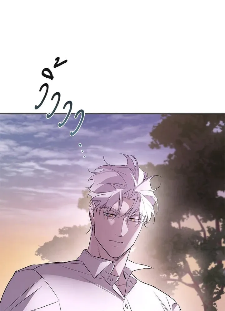 Off Track ตอนที่ 1569 Off Track ตอนที่ 1569