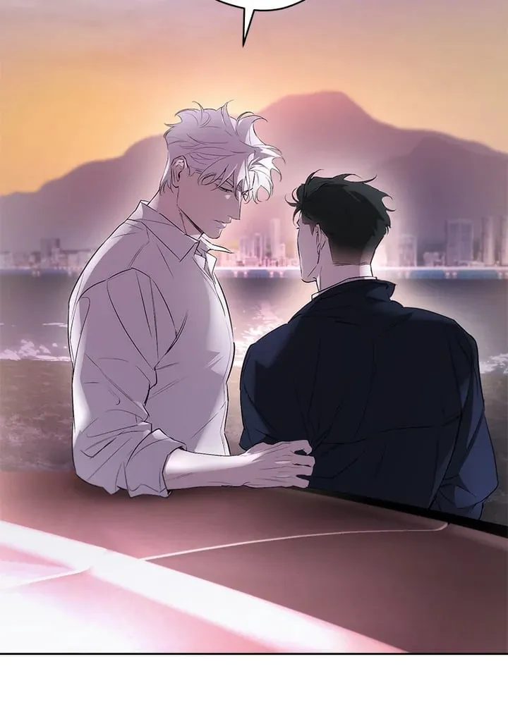 Off Track ตอนที่ 1579 Off Track ตอนที่ 1579