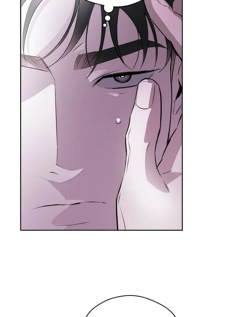 Off Track ตอนที่ 1605 Off Track ตอนที่ 1605