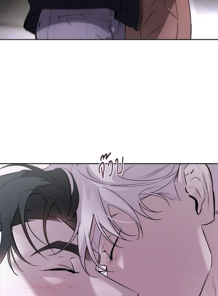 Off Track ตอนที่ 1615 Off Track ตอนที่ 1615