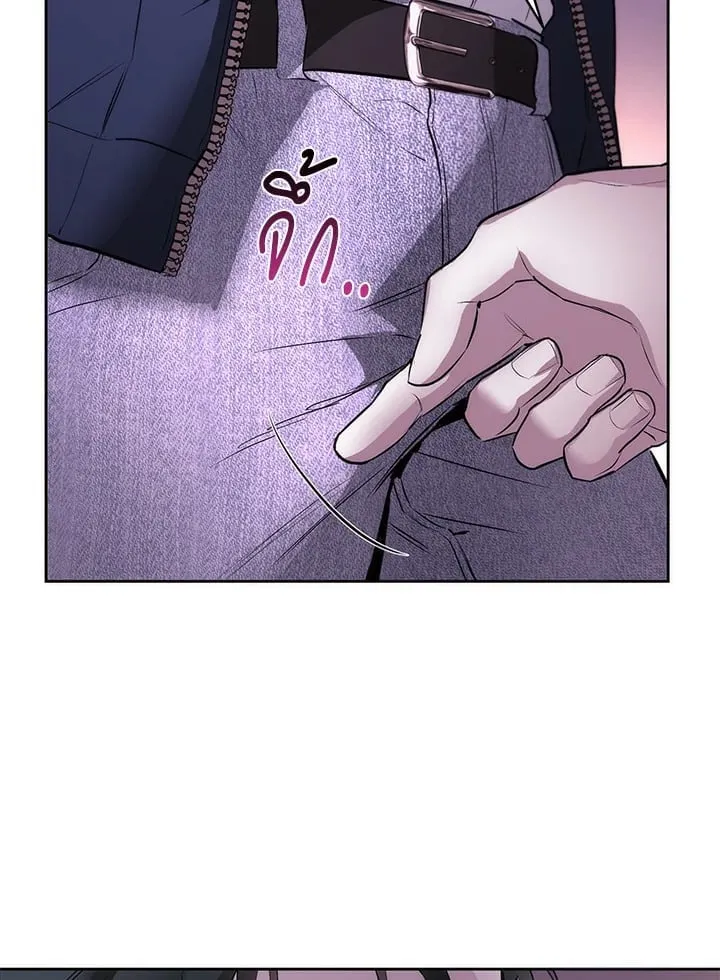 Off Track ตอนที่ 1622 Off Track ตอนที่ 1622