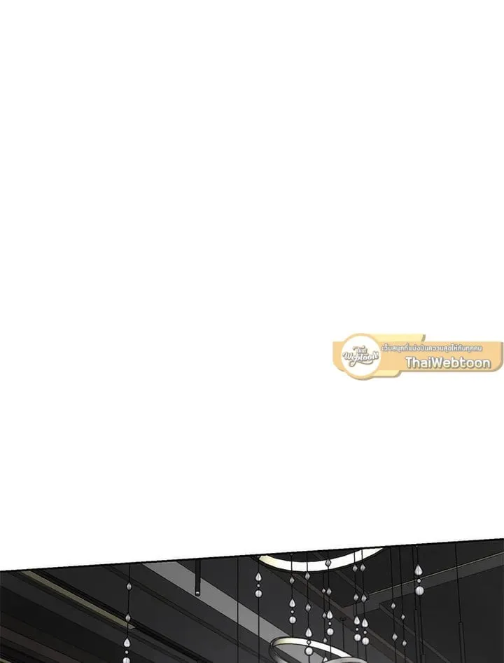 Off Track ตอนที่ 1624 Off Track ตอนที่ 1624