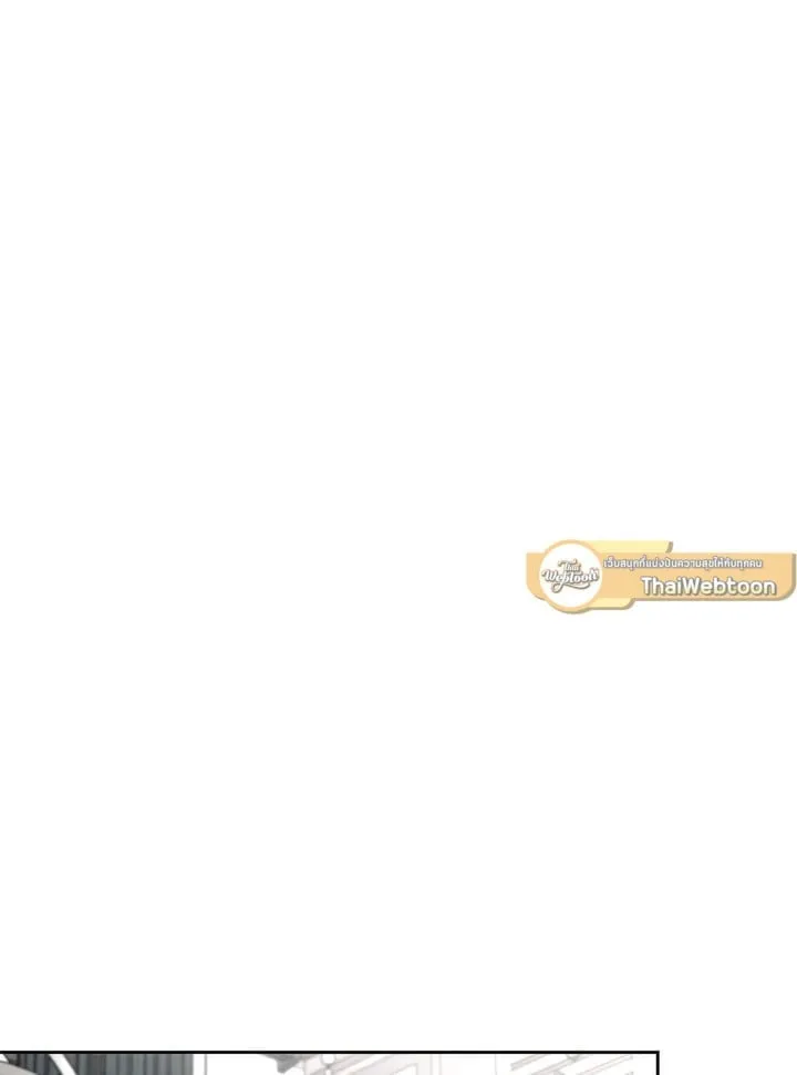 Off Track ตอนที่ 1766 Off Track ตอนที่ 1766