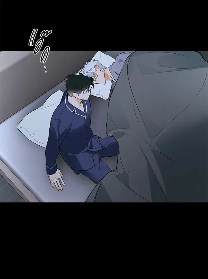 Off Track ตอนที่ 1791 Off Track ตอนที่ 1791