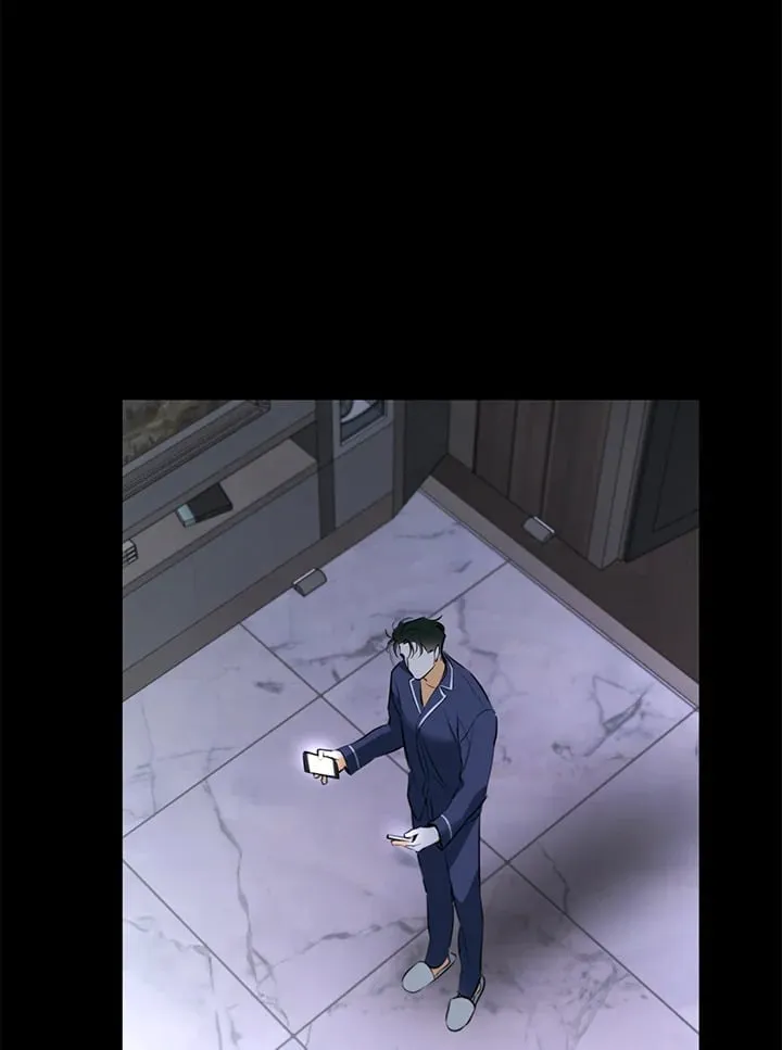 Off Track ตอนที่ 1794 Off Track ตอนที่ 1794