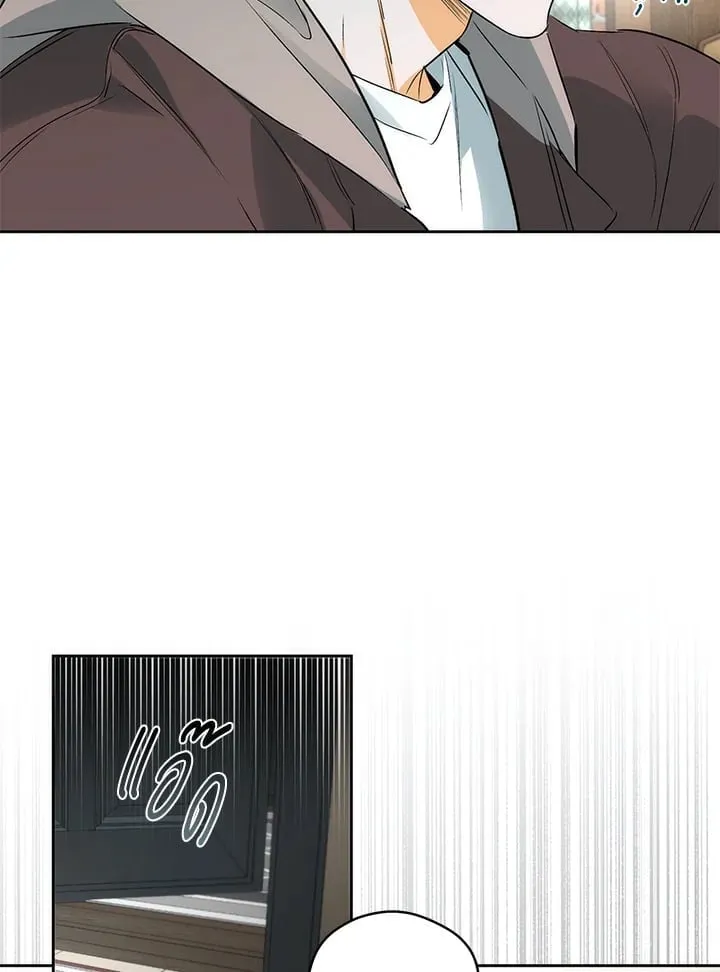 Off Track ตอนที่ 1847