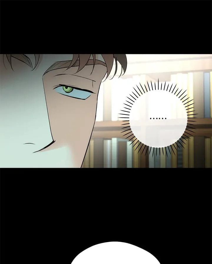 Off Track ตอนที่ 1877