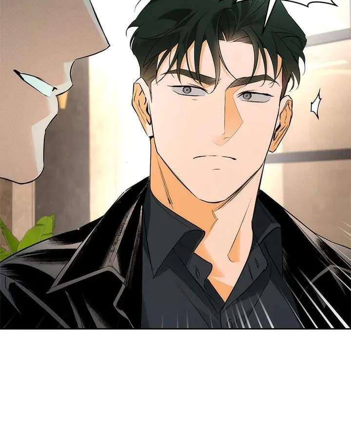 Off Track ตอนที่ 1880