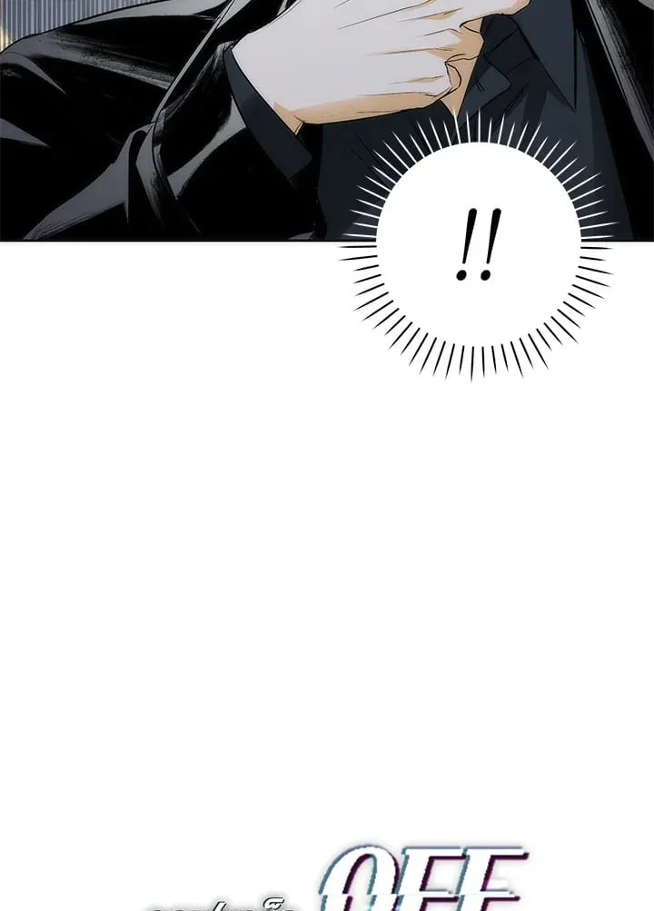 Off Track ตอนที่ 19002