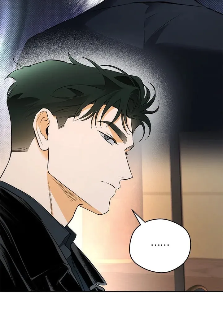 Off Track ตอนที่ 19014