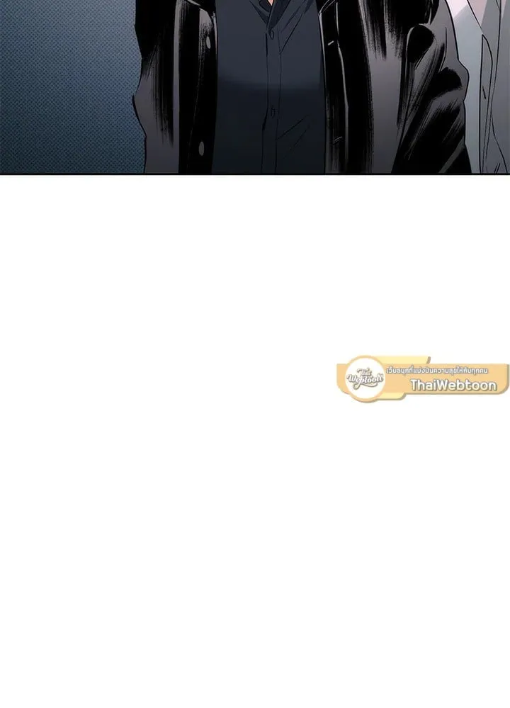 Off Track ตอนที่ 19047