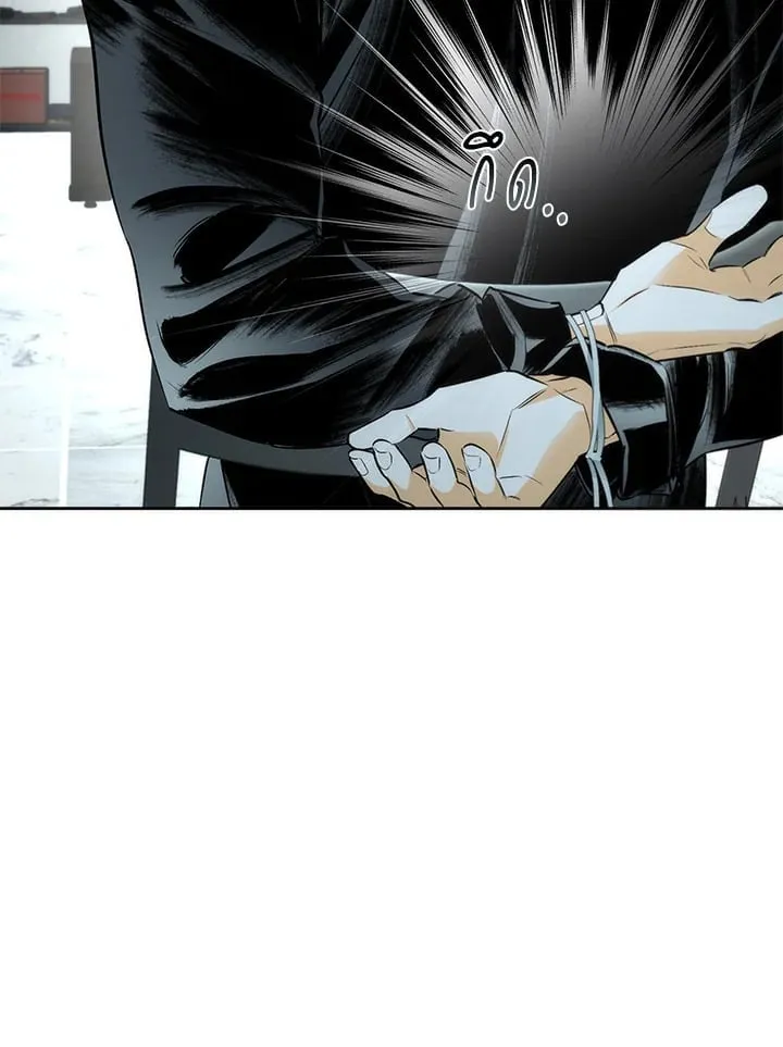 Off Track ตอนที่ 19063