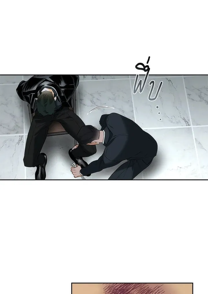 Off Track ตอนที่ 19064