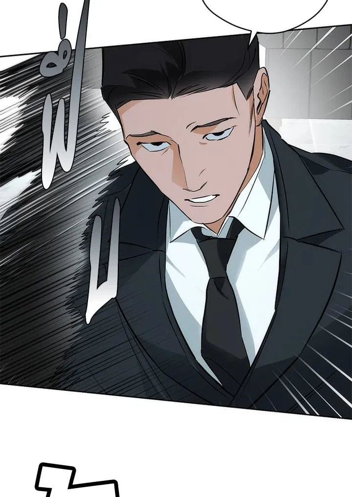 Off Track ตอนที่ 19066