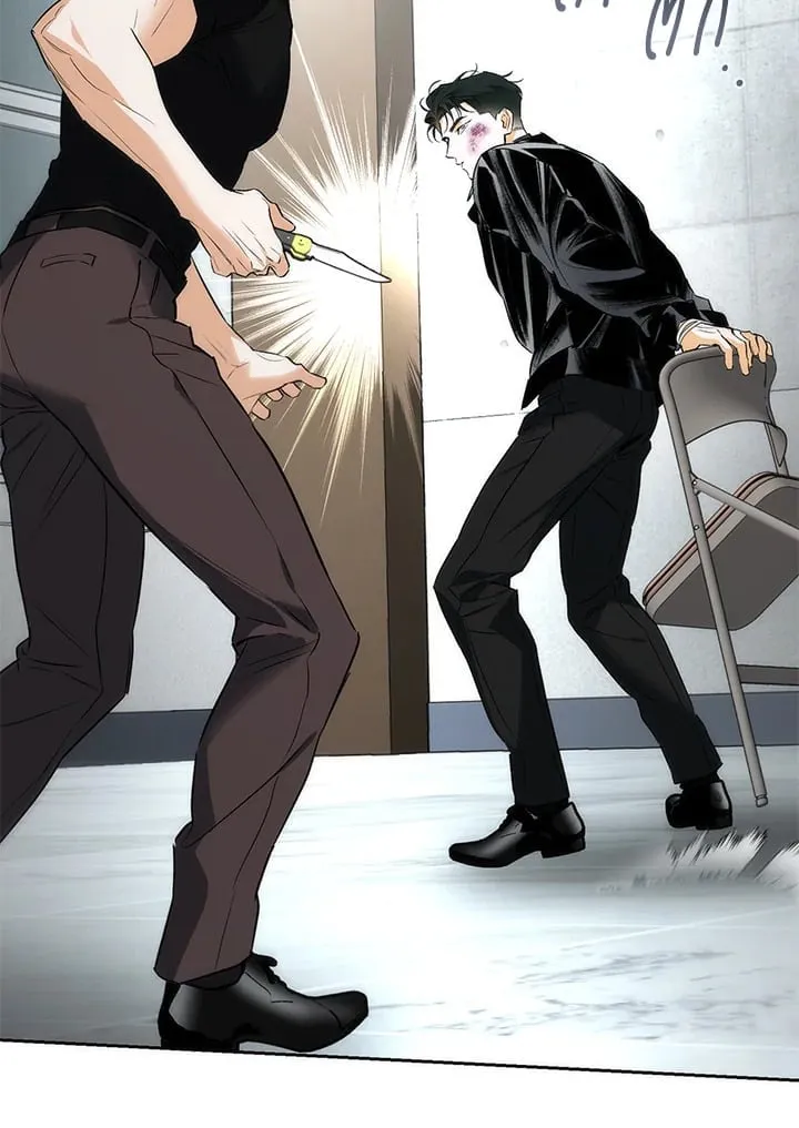 Off Track ตอนที่ 19071