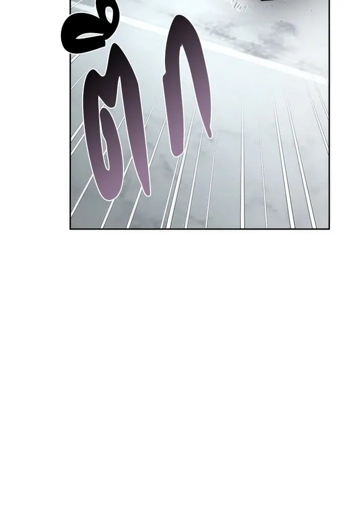 Off Track ตอนที่ 19076