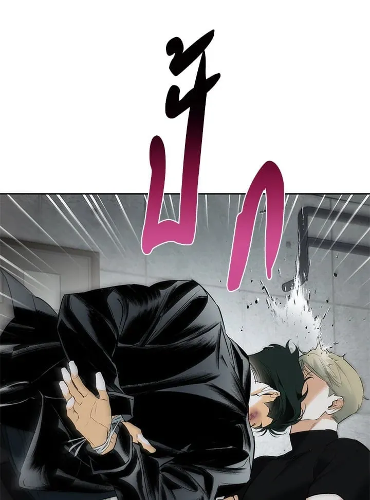 Off Track ตอนที่ 19077