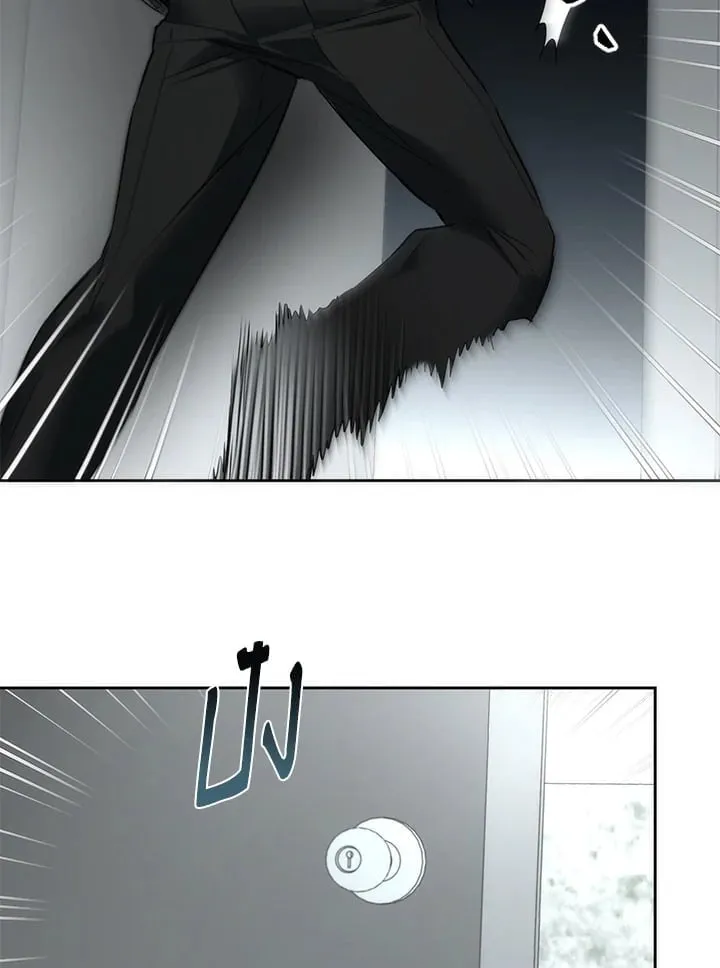 Off Track ตอนที่ 19095