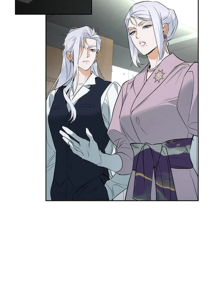 Off Track ตอนที่ 2033 Off Track ตอนที่ 2033