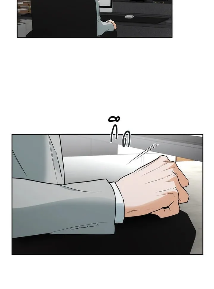 Off Track ตอนที่ 2064 Off Track ตอนที่ 2064