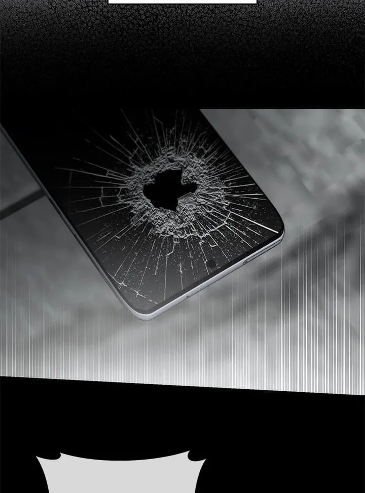 Off Track ตอนที่ 2069 Off Track ตอนที่ 2069