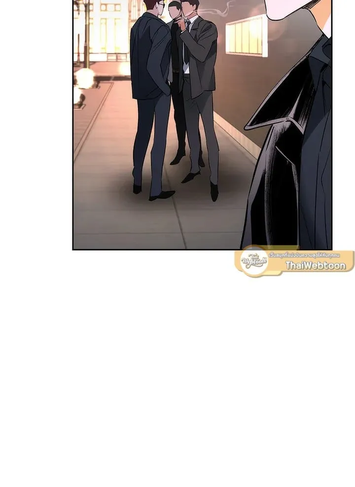 Off Track ตอนที่ 2113 Off Track ตอนที่ 2113