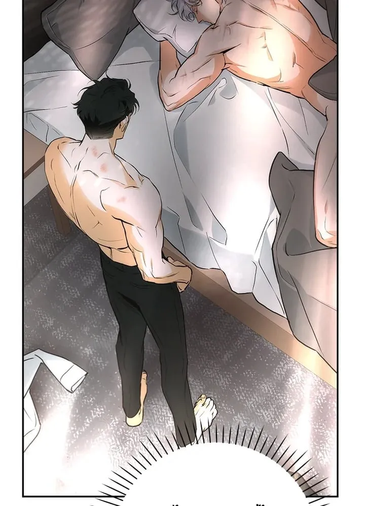 Off Track ตอนที่ 2123