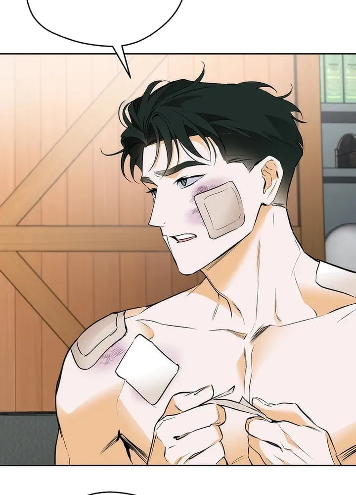 Off Track ตอนที่ 2128 Off Track ตอนที่ 2128