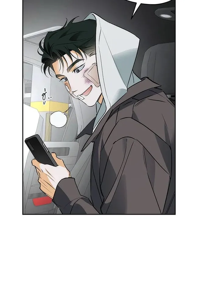 Off Track ตอนที่ 2188 Off Track ตอนที่ 2188