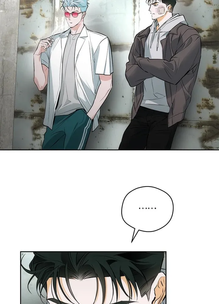 Off Track ตอนที่ 2307