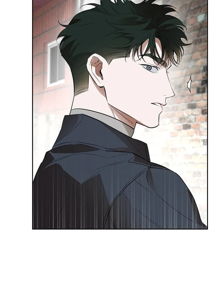 Off Track ตอนที่ 25003