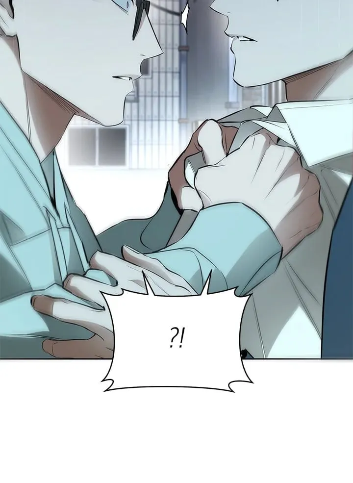 Off Track ตอนที่ 25014