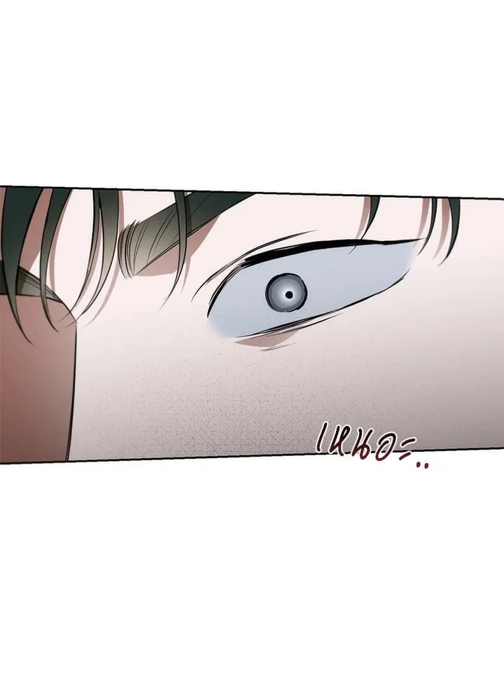 Off Track ตอนที่ 25024
