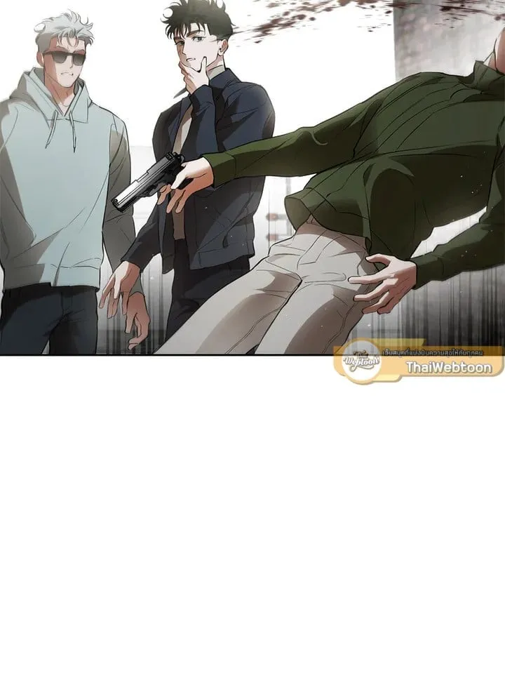 Off Track ตอนที่ 25053