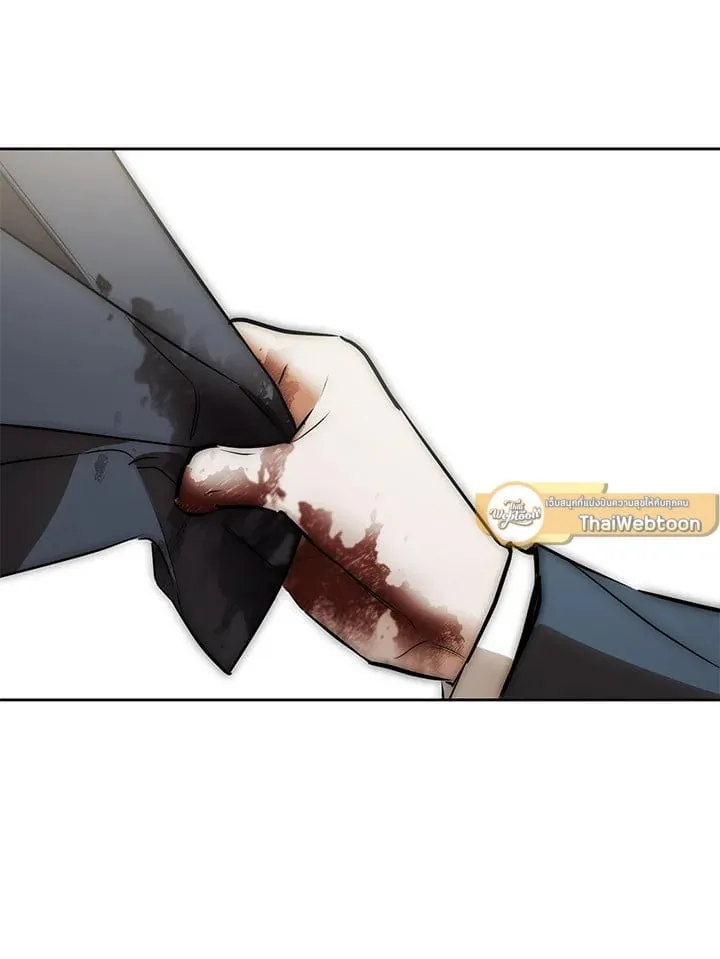 Off Track ตอนที่ 25057
