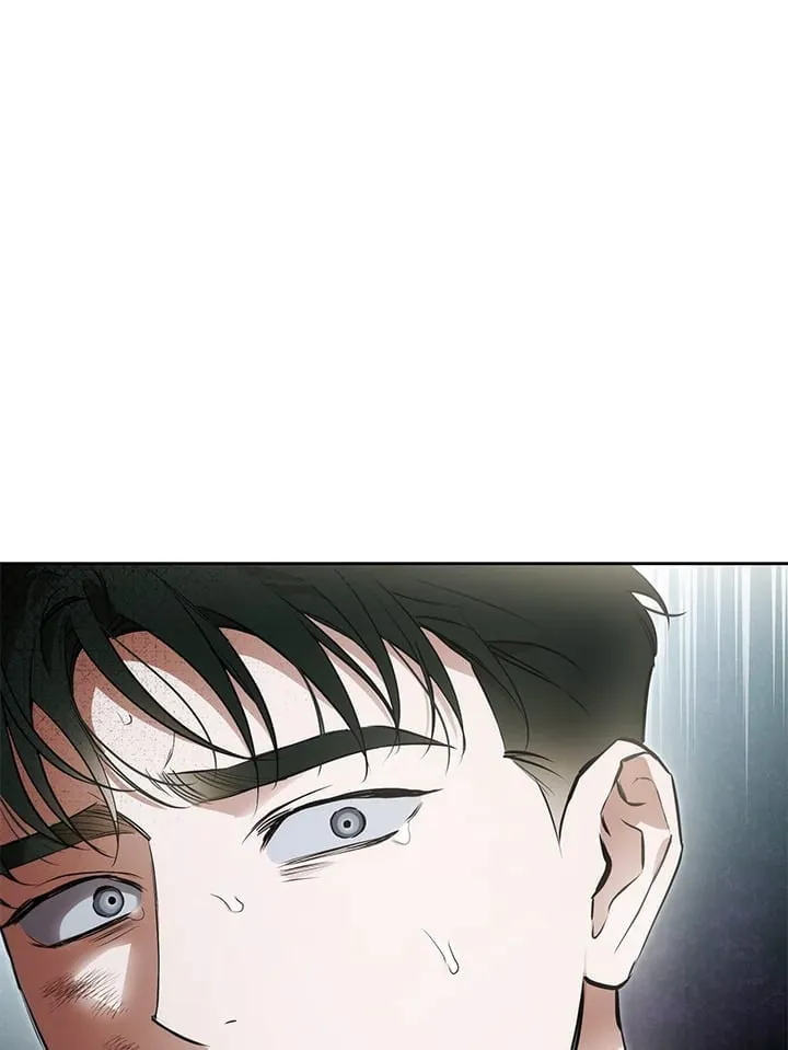 Off Track ตอนที่ 25062