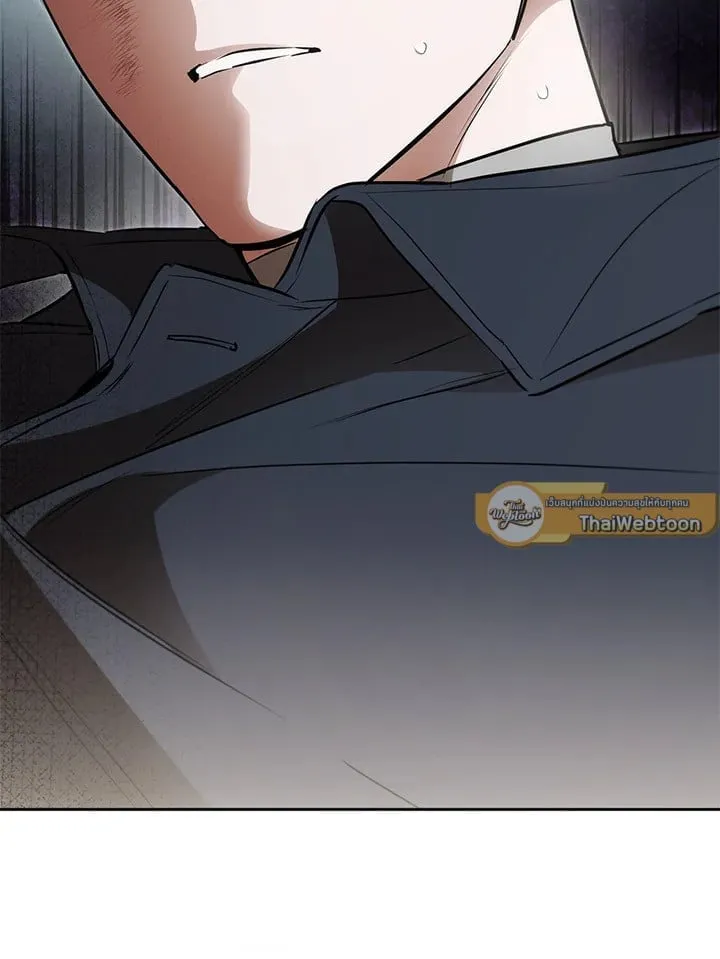 Off Track ตอนที่ 25063