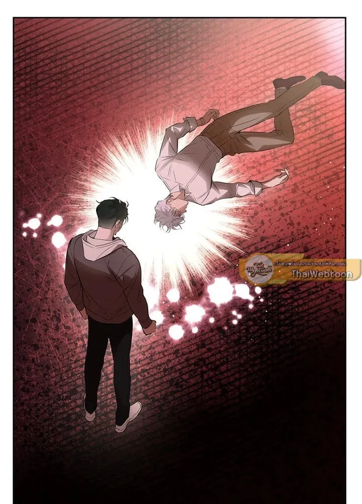 Off Track ตอนที่ 25095