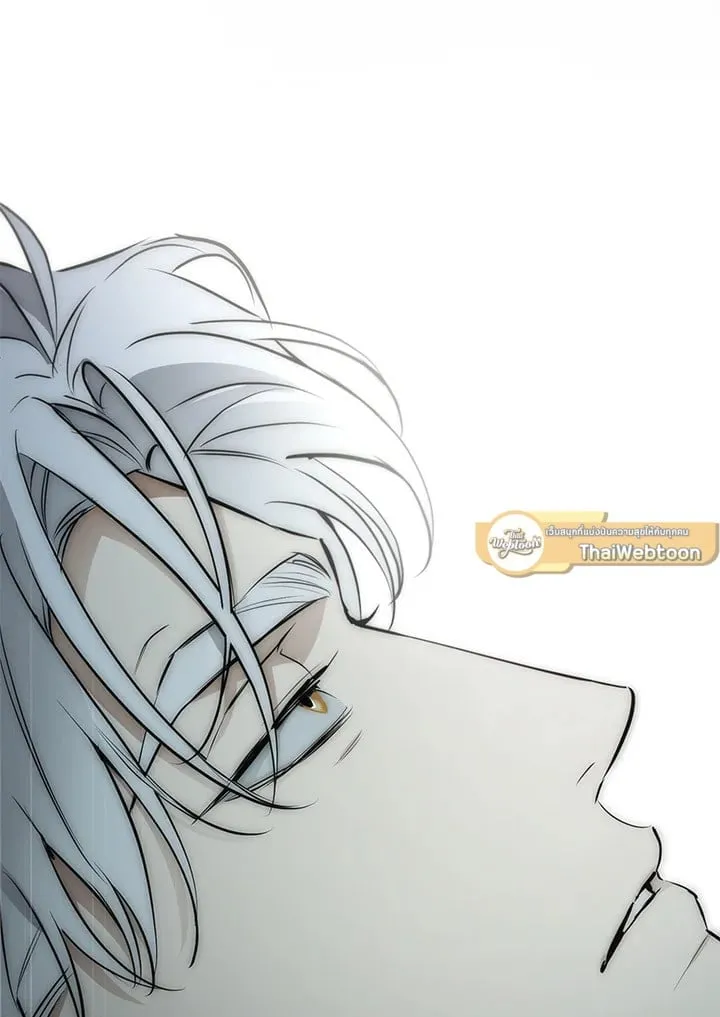 Off Track ตอนที่ 25115